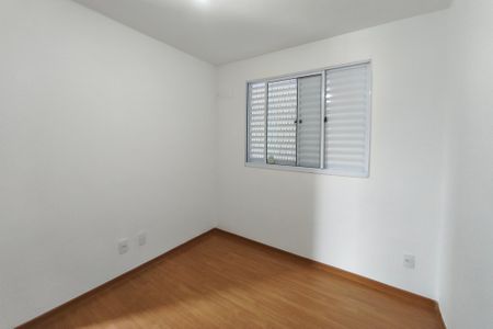 Apartamento para alugar com 46m², 2 quartos e 1 vagaQuarto 2