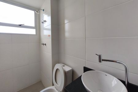 Apartamento para alugar com 46m², 2 quartos e 1 vagaBanheiro