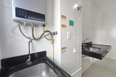 Apartamento para alugar com 46m², 2 quartos e 1 vagaÁrea de Serviço