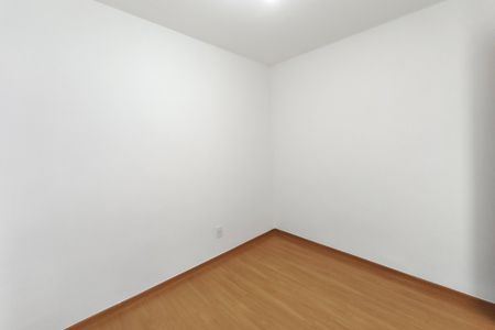 Apartamento para alugar com 46m², 2 quartos e 1 vagaQuarto 2