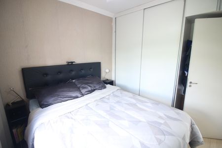 Quarto 2 de apartamento à venda com 2 quartos, 47m² em Flávio Marques Lisboa, Belo Horizonte