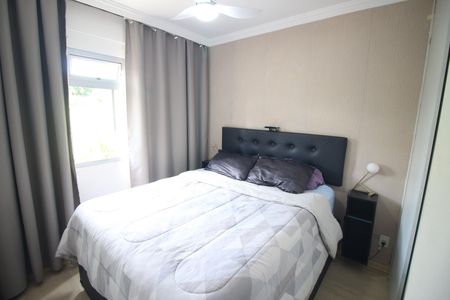 Apartamento para alugar com 47m², 2 quartos e 1 vagaQuarto 2
