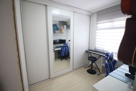 Apartamento para alugar com 47m², 2 quartos e 1 vagaQuarto 1