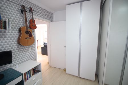Apartamento para alugar com 47m², 2 quartos e 1 vagaQuarto 1