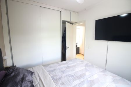 Quarto 2 de apartamento à venda com 2 quartos, 47m² em Flávio Marques Lisboa, Belo Horizonte
