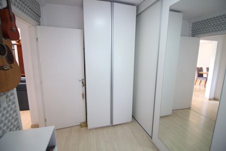 Quarto 1 de apartamento à venda com 2 quartos, 47m² em Flávio Marques Lisboa, Belo Horizonte