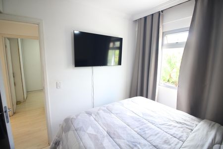 Apartamento para alugar com 47m², 2 quartos e 1 vagaQuarto 2