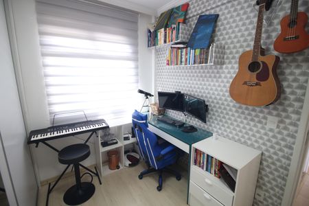 Apartamento para alugar com 47m², 2 quartos e 1 vagaQuarto 1