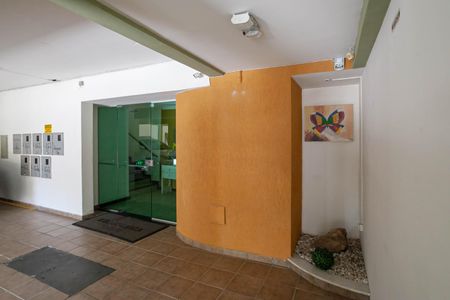 Apartamento à venda com 249m², 3 quartos e 2 vagasEntrada