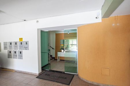 Apartamento à venda com 249m², 3 quartos e 2 vagasEntrada