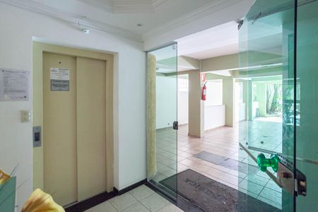 Apartamento à venda com 249m², 3 quartos e 2 vagasEntrada