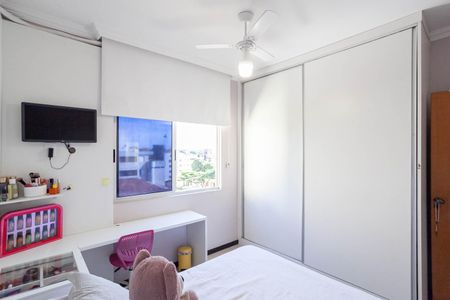 Apartamento à venda com 249m², 3 quartos e 2 vagasQuarto 2
