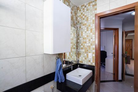Apartamento à venda com 249m², 3 quartos e 2 vagasBanheiro social 1