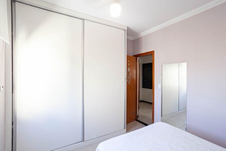 Apartamento à venda com 249m², 3 quartos e 2 vagasQuarto 2