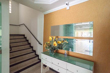 Apartamento à venda com 249m², 3 quartos e 2 vagasEntrada