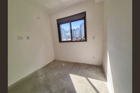 Apartamento à venda com 24m², 1 quarto e sem vagaQuarto