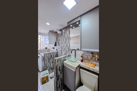 Apartamento à venda com 28m², 1 quarto e sem vagaBanheiro e area de serviço