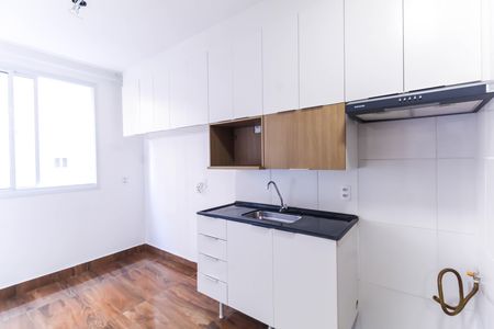 Apartamento para alugar com 24m², 1 quarto e sem vagaSala/Cozinha