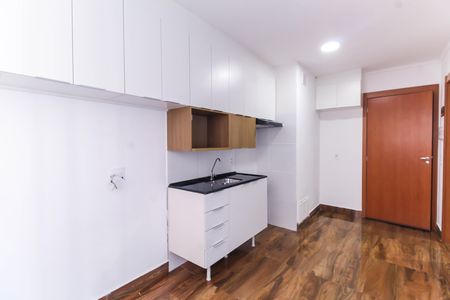 Apartamento para alugar com 24m², 1 quarto e sem vagaSala/Cozinha