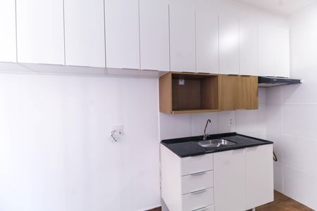 Apartamento para alugar com 24m², 1 quarto e sem vagaSala/Cozinha