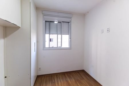 Apartamento para alugar com 24m², 1 quarto e sem vagaQuarto