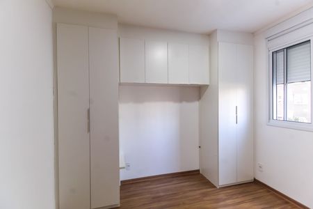 Apartamento para alugar com 24m², 1 quarto e sem vagaQuarto