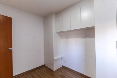 Apartamento para alugar com 24m², 1 quarto e sem vagaQuarto