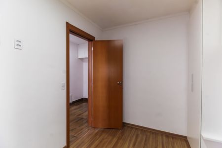 Apartamento para alugar com 24m², 1 quarto e sem vagaQuarto