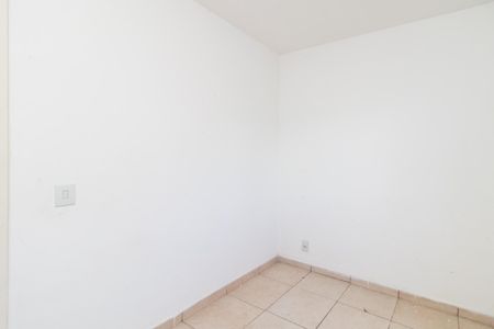 Apartamento para alugar com 43m², 2 quartos e 1 vaga Apartamento para alugar com 43m², 2 quartos e 1 vagaQuarto 2