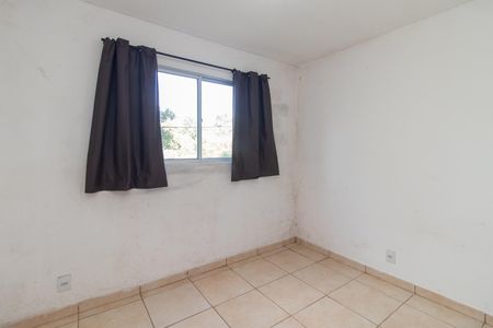 Apartamento para alugar com 43m², 2 quartos e 1 vaga Apartamento para alugar com 43m², 2 quartos e 1 vagaQuarto 1