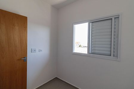 Apartamento à venda com 36m², 2 quartos e sem vagaQuarto 1