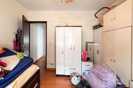 Casa à venda com 185m², 2 quartos e 2 vagas Casa à venda com 185m², 2 quartos e 2 vagasQuarto 1