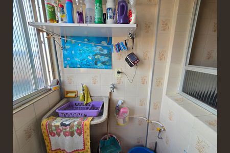 Apartamento para alugar com 50m², 1 quarto e 1 vagaÁrea de Serviço
