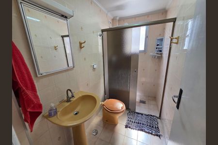 Apartamento para alugar com 50m², 1 quarto e 1 vagaBanheiro
