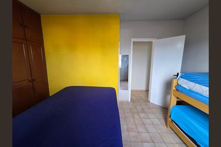 Apartamento para alugar com 50m², 1 quarto e 1 vagaQuarto 