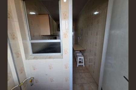 Apartamento para alugar com 50m², 1 quarto e 1 vagaÁrea de Serviço