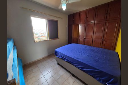 Quarto  de apartamento para alugar com 1 quarto, 50m² em Boqueirão, Praia Grande
