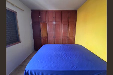 Apartamento para alugar com 50m², 1 quarto e 1 vagaQuarto 