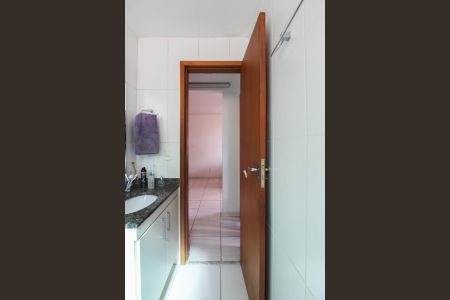 Apartamento à venda com 130m², 2 quartos e 2 vagas Apartamento à venda com 130m², 2 quartos e 2 vagasBanheiro Social