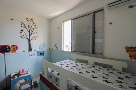 Apartamento à venda com 130m², 2 quartos e 2 vagas Apartamento à venda com 130m², 2 quartos e 2 vagasQuarto 1