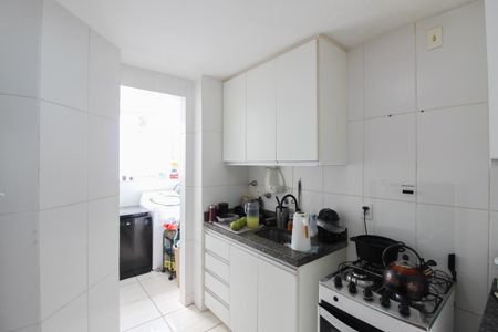 Apartamento à venda com 130m², 2 quartos e 2 vagas Apartamento à venda com 130m², 2 quartos e 2 vagasCozinha e Área de Serviço
