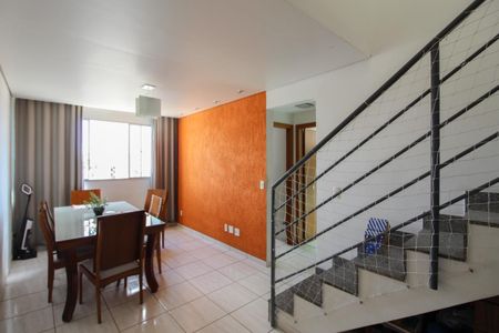 Apartamento à venda com 130m², 2 quartos e 2 vagas Apartamento à venda com 130m², 2 quartos e 2 vagasSala 1