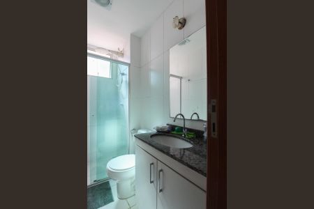 Apartamento à venda com 130m², 2 quartos e 2 vagas Apartamento à venda com 130m², 2 quartos e 2 vagasBanheiro Social