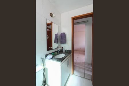 Apartamento à venda com 130m², 2 quartos e 2 vagas Apartamento à venda com 130m², 2 quartos e 2 vagasBanheiro Social