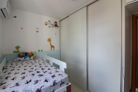 Apartamento à venda com 130m², 2 quartos e 2 vagas Apartamento à venda com 130m², 2 quartos e 2 vagasQuarto 1