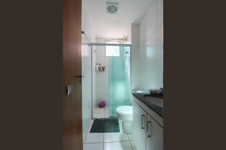 Apartamento à venda com 130m², 2 quartos e 2 vagas Apartamento à venda com 130m², 2 quartos e 2 vagasBanheiro Social
