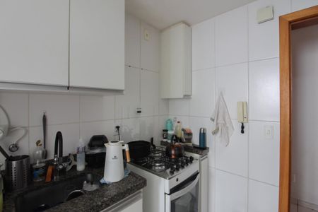 Apartamento à venda com 130m², 2 quartos e 2 vagas Apartamento à venda com 130m², 2 quartos e 2 vagasCozinha e Área de Serviço