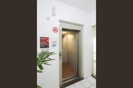 Apartamento à venda com 130m², 2 quartos e 2 vagas Apartamento à venda com 130m², 2 quartos e 2 vagasElevador