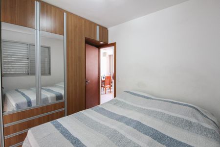 Apartamento à venda com 130m², 2 quartos e 2 vagas Apartamento à venda com 130m², 2 quartos e 2 vagasSuíte