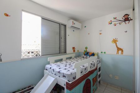 Apartamento à venda com 130m², 2 quartos e 2 vagas Apartamento à venda com 130m², 2 quartos e 2 vagasQuarto 1